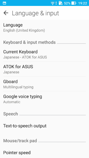 Android言語変更4