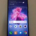 ライトユーザー向け！「HUAWEI nova lite 2」の端末レビュー！