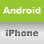 iPhoneとAndroidの違いや特徴を簡単に解説！
